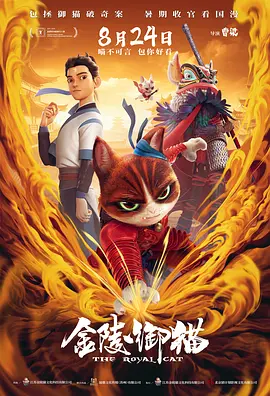 情欲妻子的双重生活
