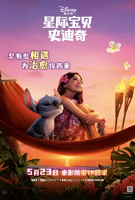 狠狠色婷婷丁香六月