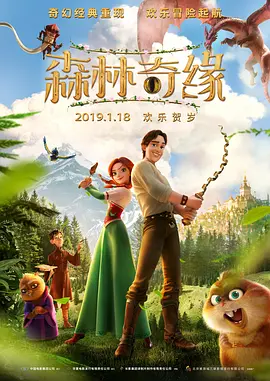 被继夫调教的小说h含苞待放