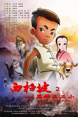日韩精品一