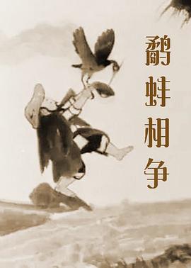 东方航空的美女