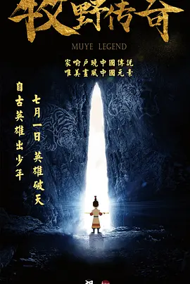欧美日韩一区二区视频在线
