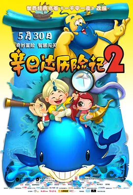 国产成人精品福利网站在线观看