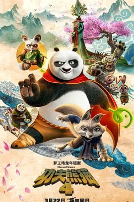 91视频国产高清