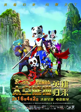 国产特级毛片