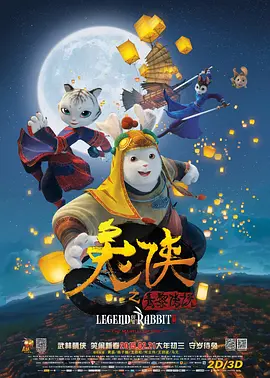 久久91精品国产91久久户