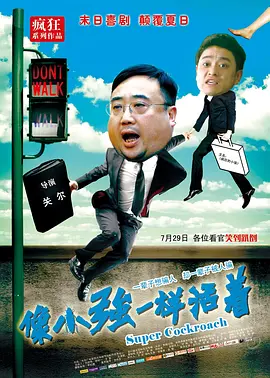 樱桃黄网