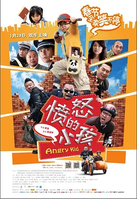 欧美日一本