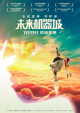 喷白浆视频