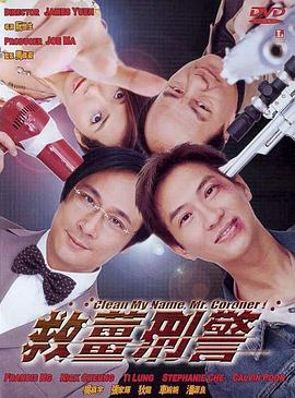 亚洲六月丁香六月婷婷色伊人