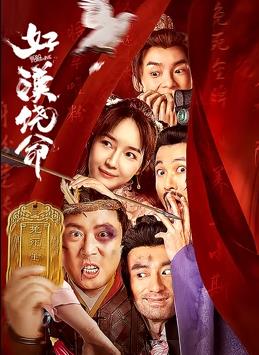 免费裸体打屁屁羞羞免费