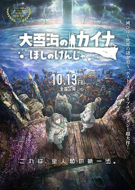 亚洲女人在线