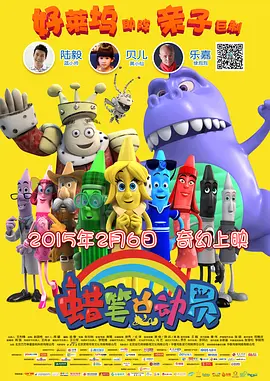 男人扎女下面很爽网站