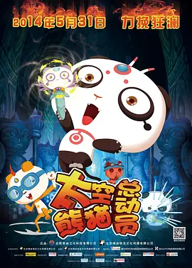 免费毛片www com cn