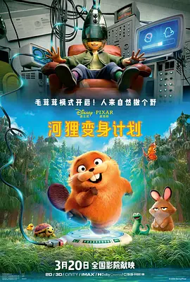 午夜在线视频