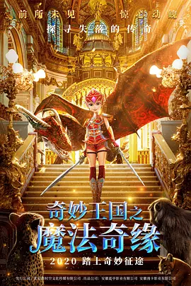 狠狠色网