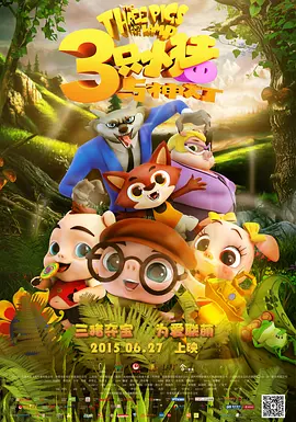女教授无处安放的魅力