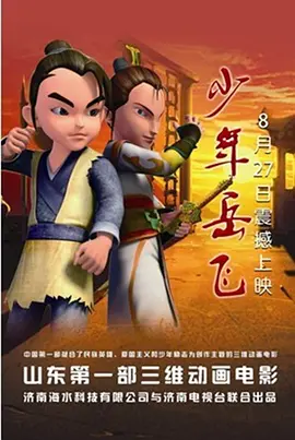 免费一级欧美性大片