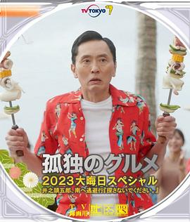 精品视频99