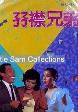 亚洲激情成人网
