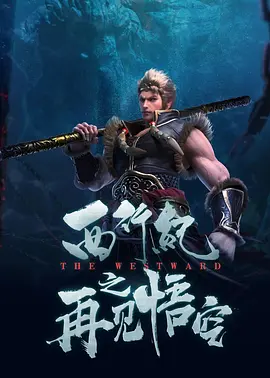爱的宣传公司