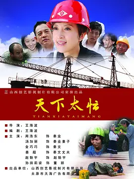 国产精品视频专区