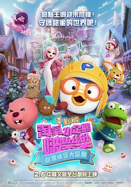 欧美xxxx片