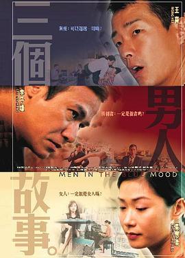 秘密教育2