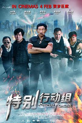 久爱精品视频在线视频
