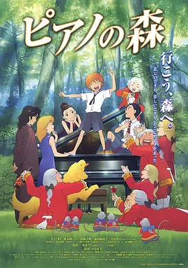 怡红院男人天堂