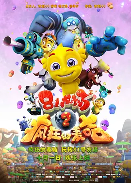 一区视频免费观看