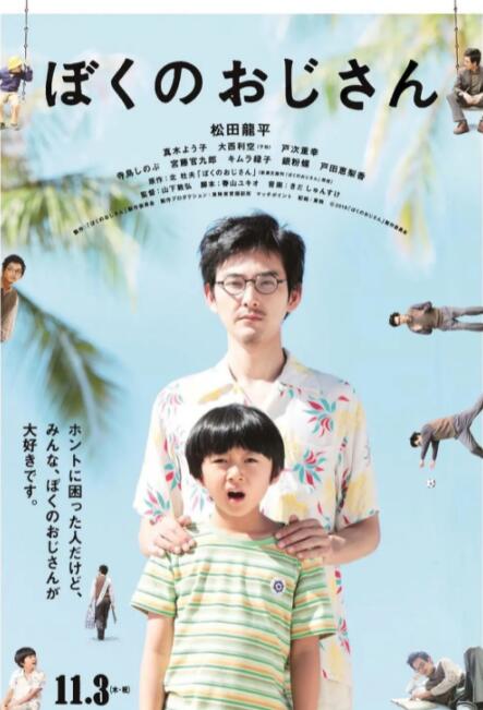波多野结衣不卡