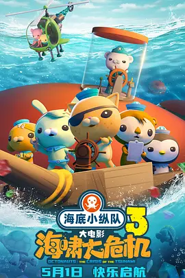 国产传媒一区二区