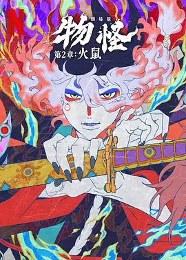 亚洲欧美在线综合