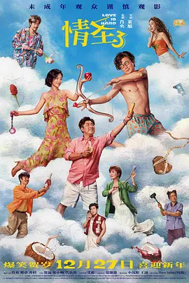 性生生活大片又黄又