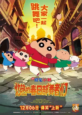 国产精品视频h