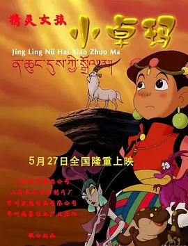 欧美日韩亚洲一区二区三区在线观看