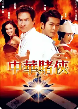 婷婷视频在线播放