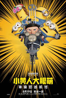 亚洲福利在线观看