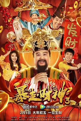 国产精品18久久久久久久网站