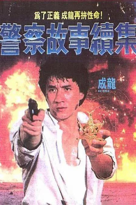 久草中文网