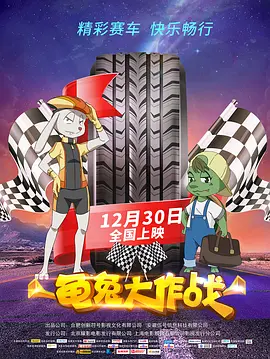 年轻的秘书在线