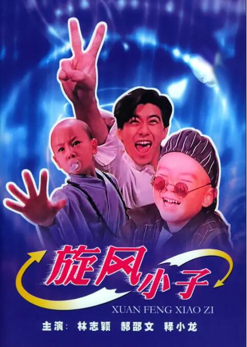 国产精品v欧美精品v日韩精品