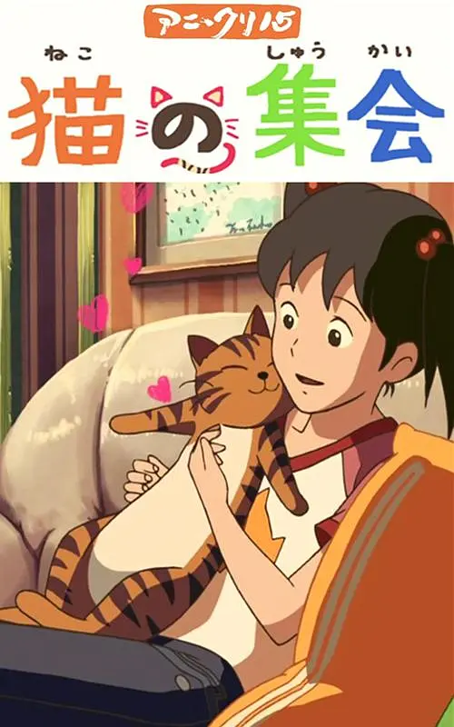 我是个变态