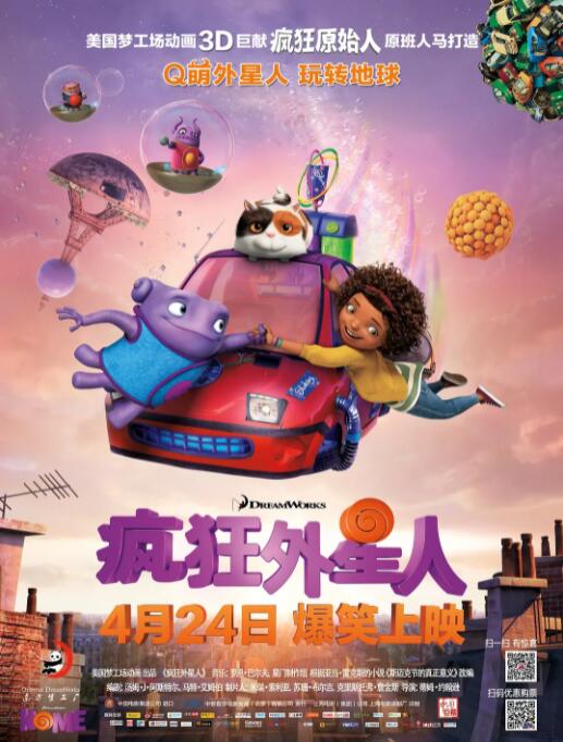 日韩在线观看第一页
