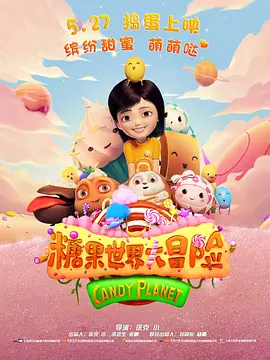 成人免费视频一区