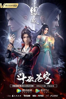 亚洲欧美日韩激情在线观看
