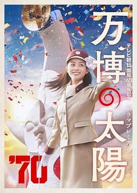 欧美人人爽