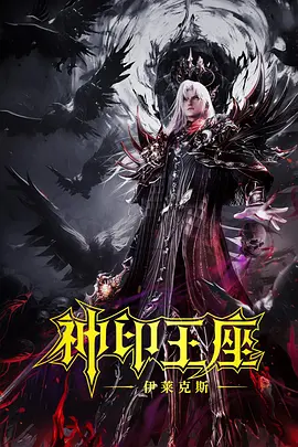 中文一区一区三区免费在线观看