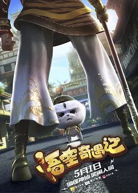 在线毛片观看